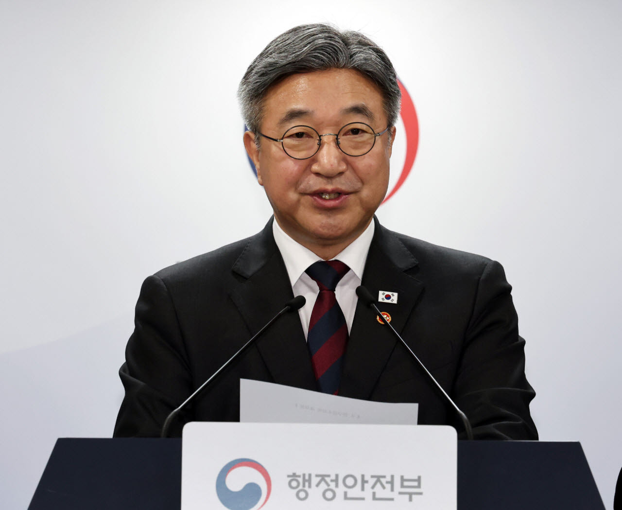 윤호중 행정안전부 장관이 발언하고 있다.(사진=뉴스1)