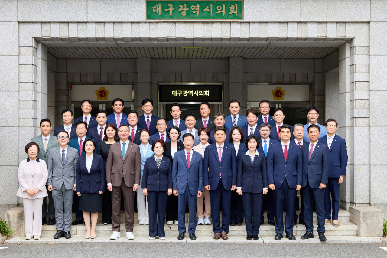 사진=대구시의회