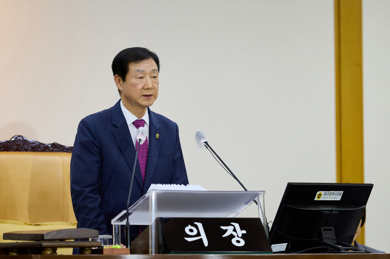 사진=대구시의회