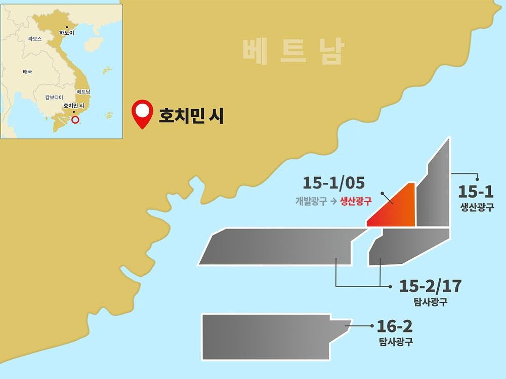 SK어스온 베트남 광구 지도.(사진=SK이노베이션 제공)