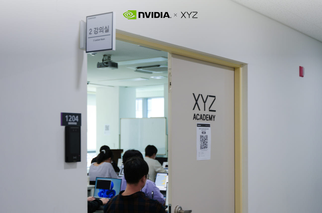 사진=엑스와이지(XYZ)