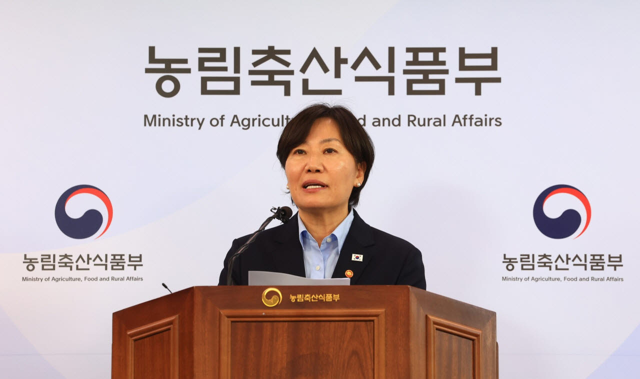 송미령 농림축산식품부 장관이 8일 정부세종청사에서 농지 전수조사 후속조치와 제도 개혁 방향을 설명하고 있다. (사진=농림축산식품부)