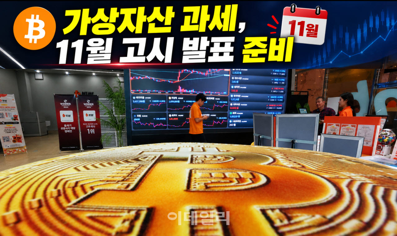 챗GPT 이미지 생성 (사진자료 출처=뉴스1)