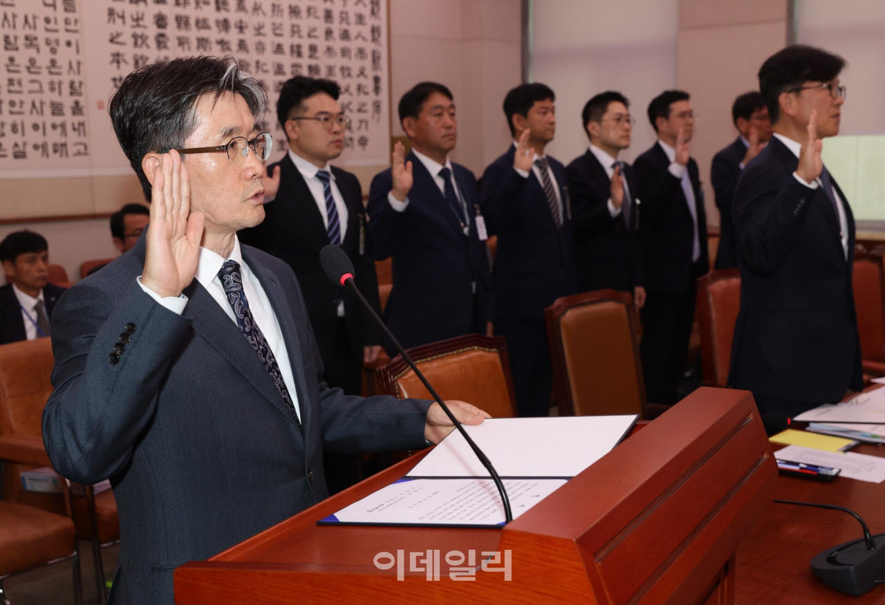 [포토]법사위, '공수처 국정감사'