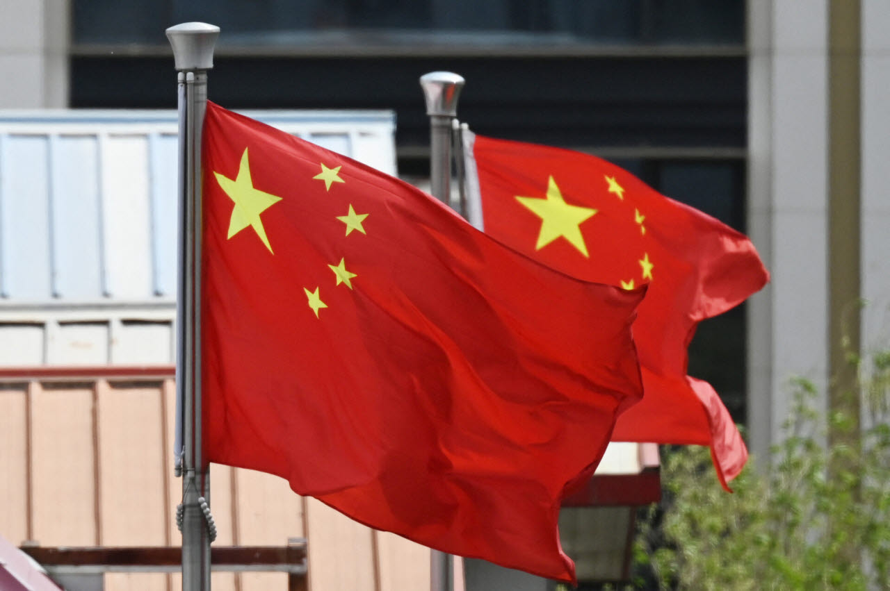 (사진=AFP)