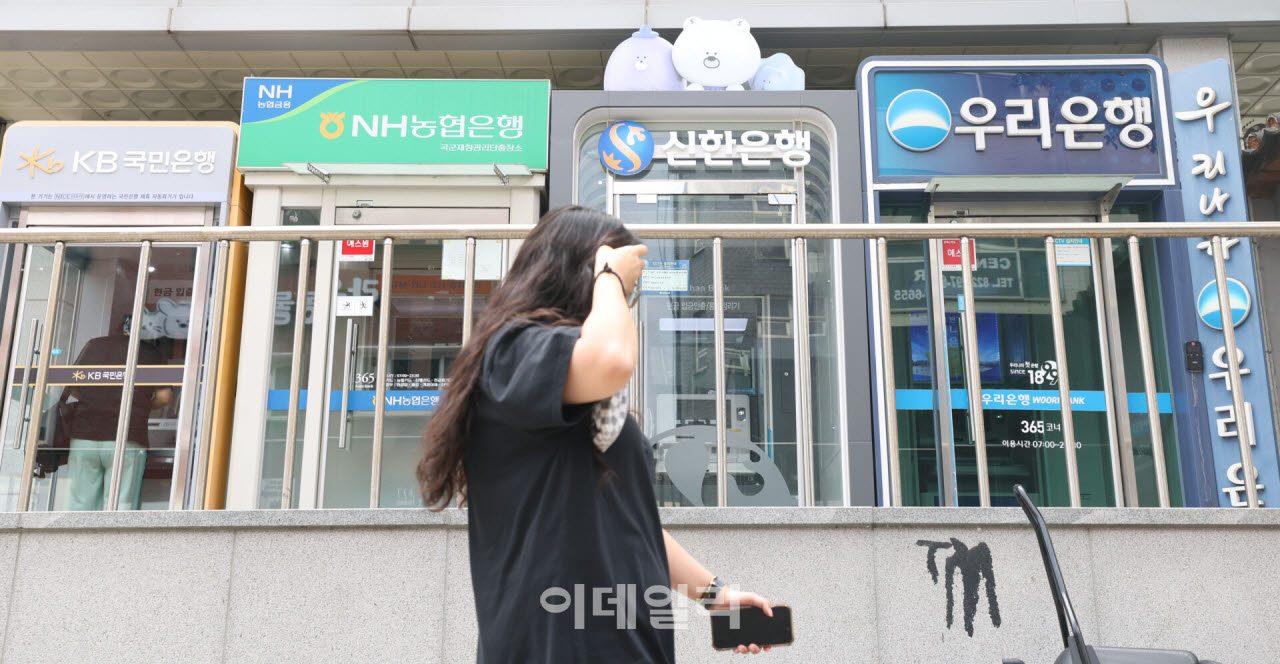 [이데일리 이영훈 기자]