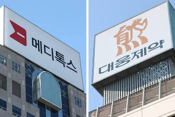 (사진=연합뉴스)