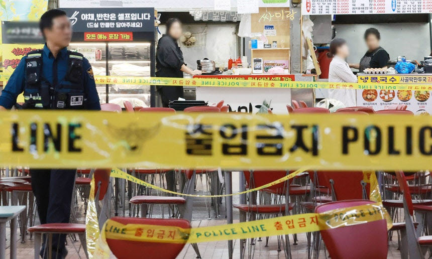 A씨는 이날 오후 1시 40분쯤 인천시 남동구 구월동에 위치한 대형 상업시설에서 흉기를 휘둘러 이용객 8명을 다치게 했다. (사진=뉴스1)