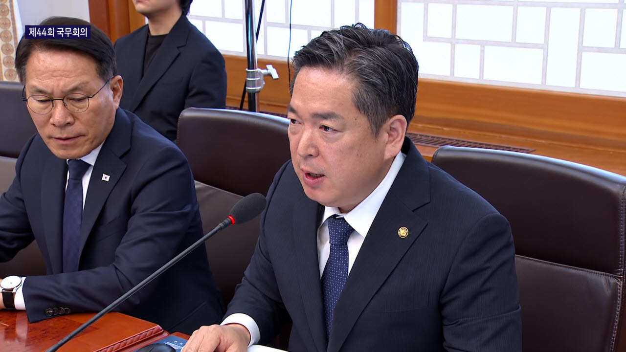 김병내 대한민국시장·군수·구청장협의회 대표회장이 13일 국무회의에서 발언하고 있다.(사진= 대한민국시장·군수·구청장협의회)