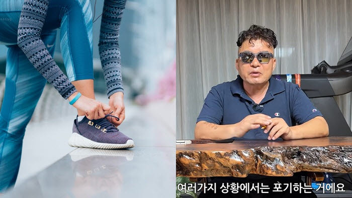 (사진=게티 이미지 / 유튜브 '영조형' 캡처)
