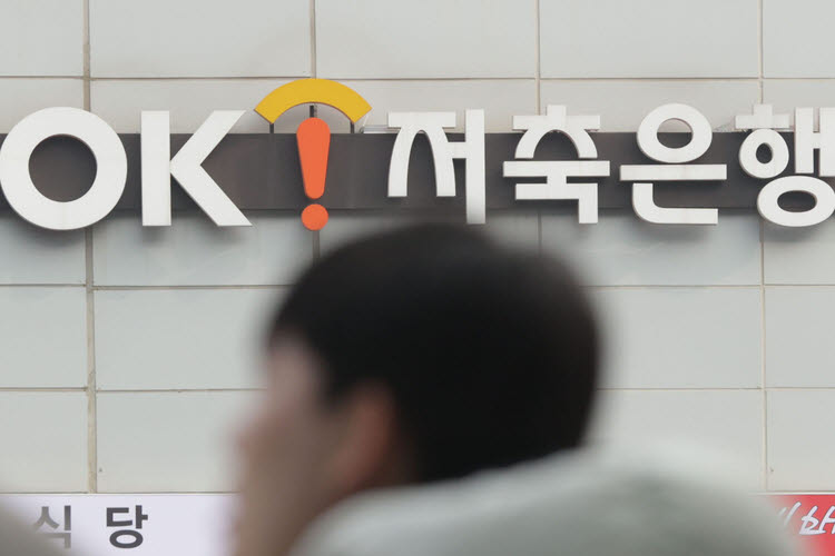 (사진=연합뉴스)