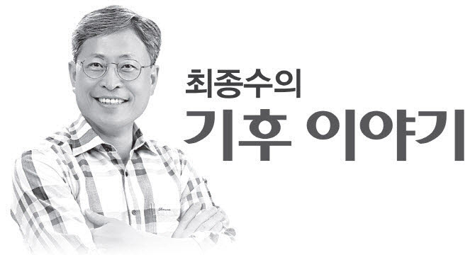 석기·청동기·철기, 다음은 플라스틱 시대?[최종수의 기후이야기]