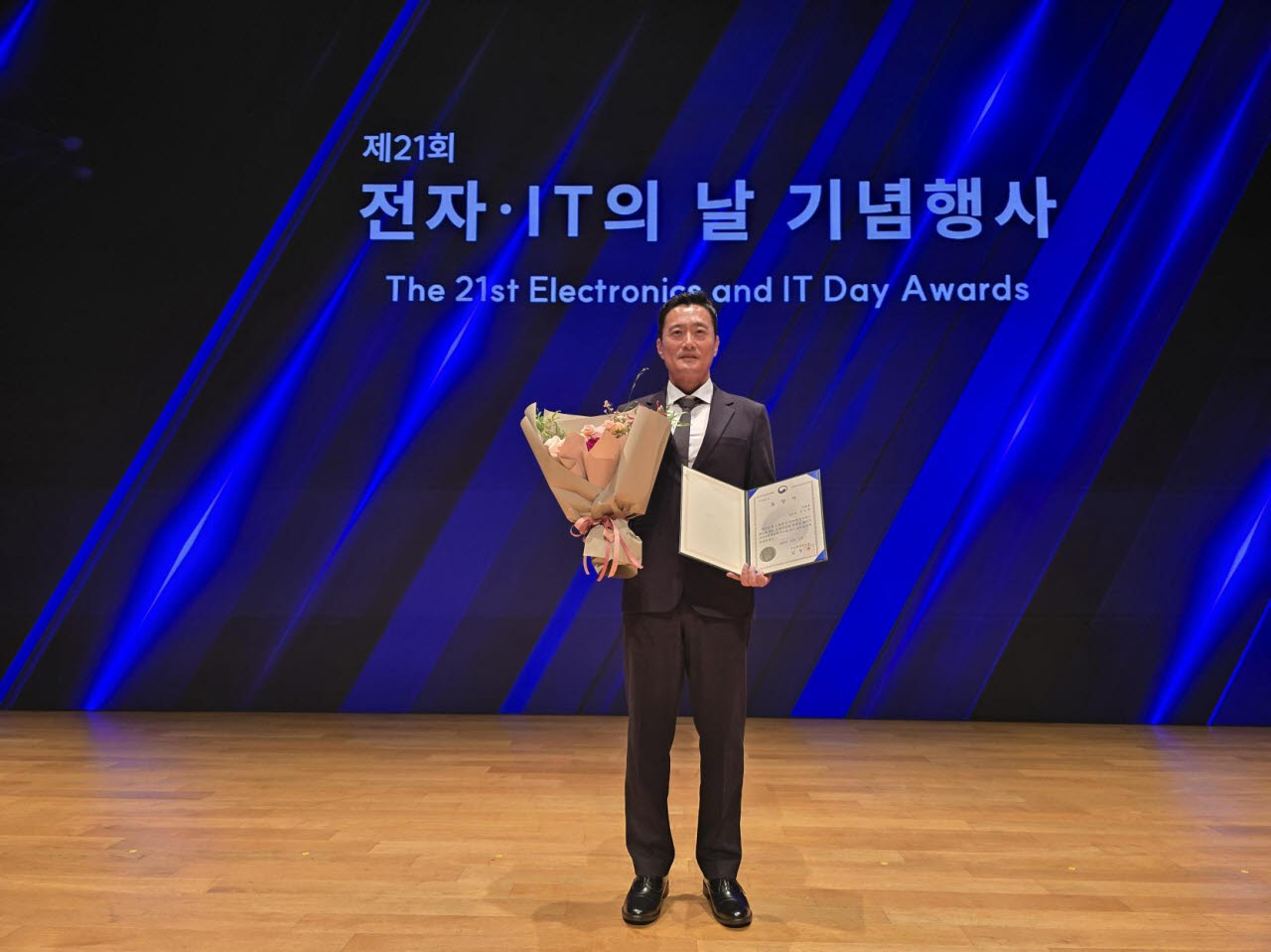 휴롬 유승현 품질본부장, 전자·IT의 날 산업부장관 표창 수상