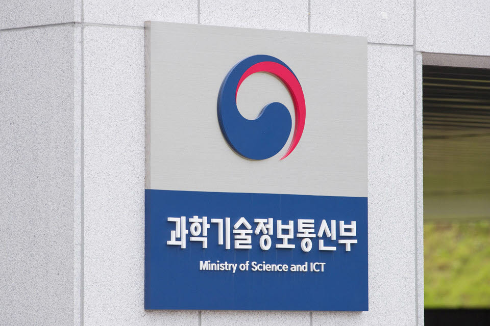 삼성·SK하이닉스·주성엔지니어링, 메모리 중심 차세대 반도체 개발 착수