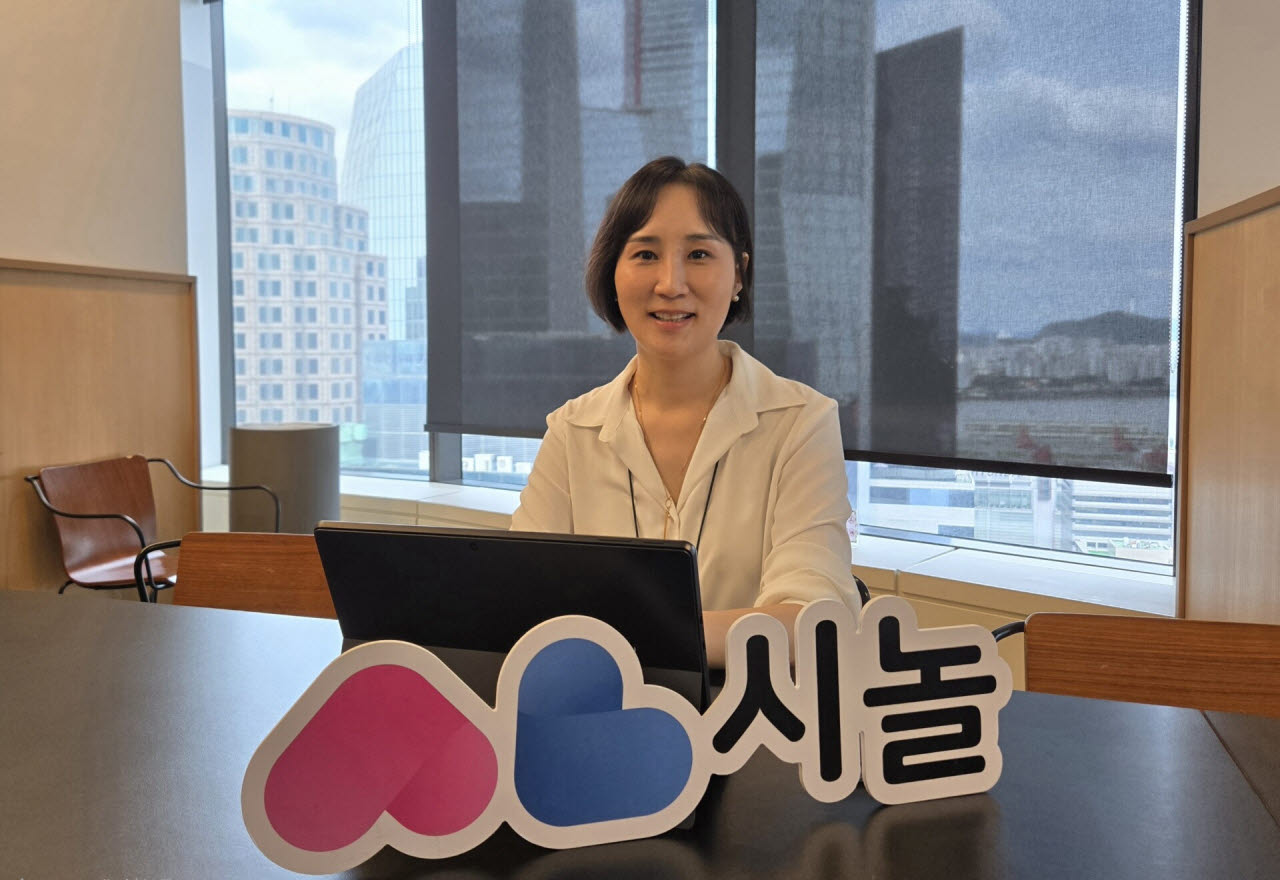 김민지 시놀 대표.(사진=홍주연 기자)