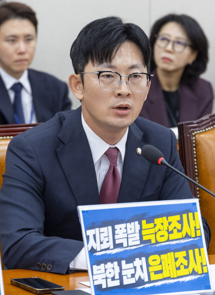 외통위에서 규탄 발언하는 박충권 국민의힘 의원. (사진=연합뉴스)