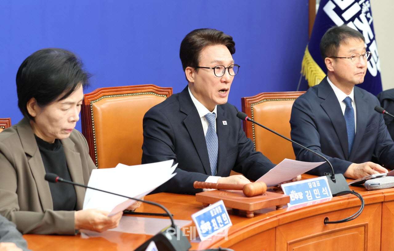 김민석 더불어민주당 대표가 14일 서울 영등포구 여의도 국회에서 열린 최고위원회의에서 발언하고 있다. (사진=노진환 기자)