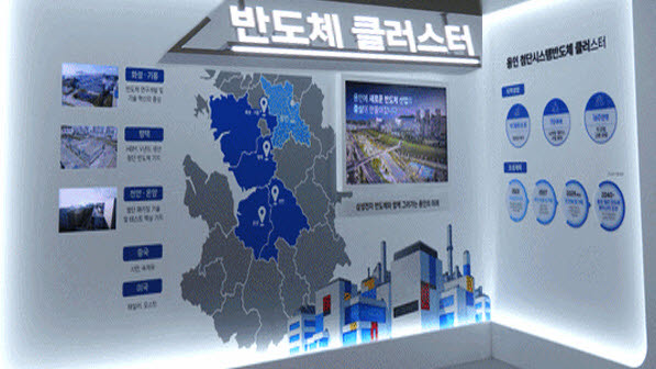 삼성전자가 14일부터 16일까지 서울 코엑스에서 열리는 반도체대전(SEDEX) 2026에 참가한다. (사진=삼성전자)