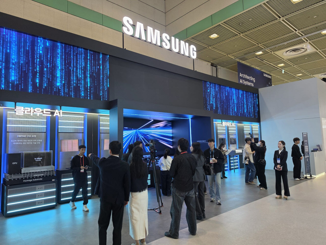 14일 서울 코엑스에서 열린 'SEDEX 2026'에 마련된 삼성전자 부스 전경(사진=삼성전자)