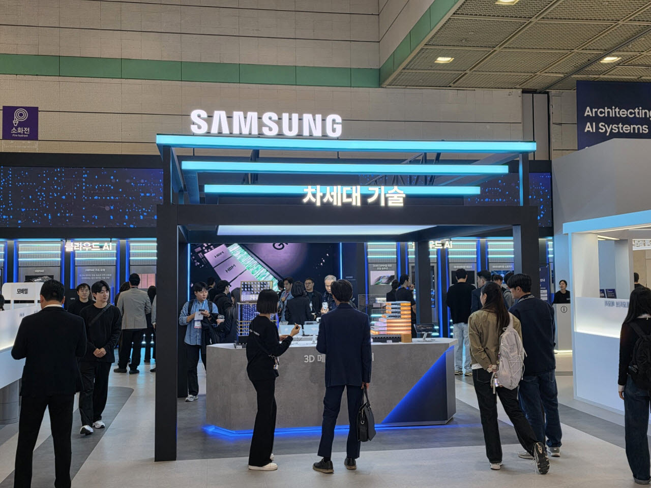 14일 서울 코엑스에서 열린 'SEDEX 2026'에 마련된 삼성전자 부스 전경(사진=삼성전자)