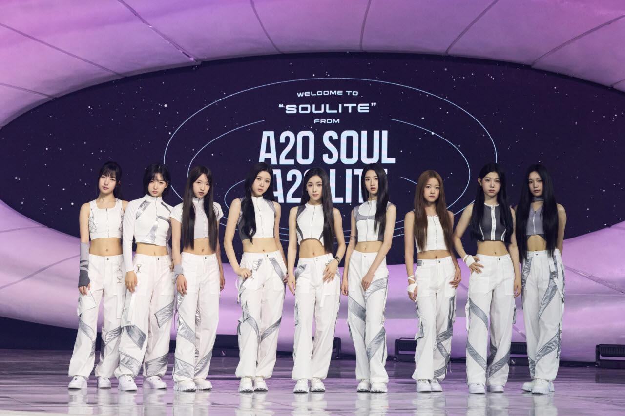 A2O 라이트(사진=A2O 엔터테인먼트)