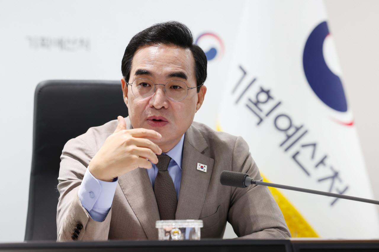 박홍근 기획예산처 장관이 14일 세종시 정부세종청사에서 열린 '제10차 기획예산처 확대간부회의'에서 발언하고 있다.(사진=기획예산처)