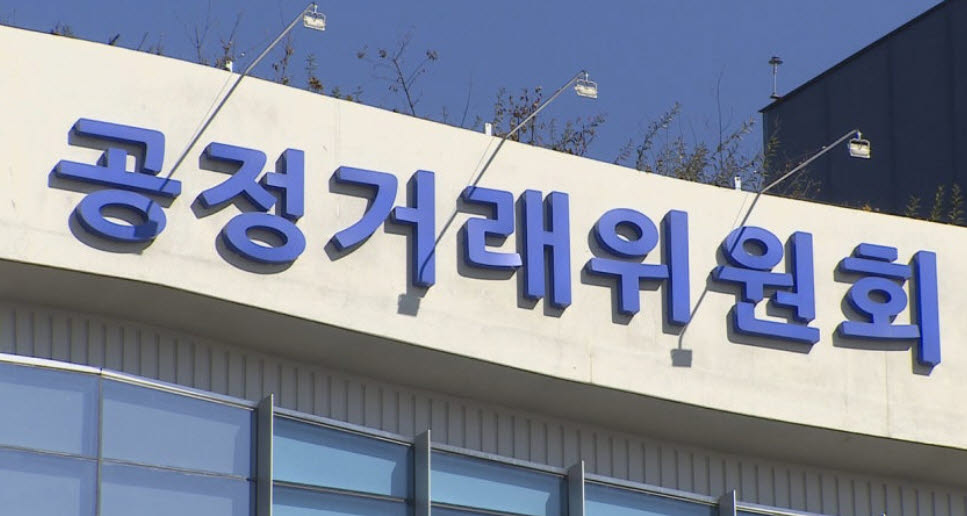 (사진=연합뉴스)