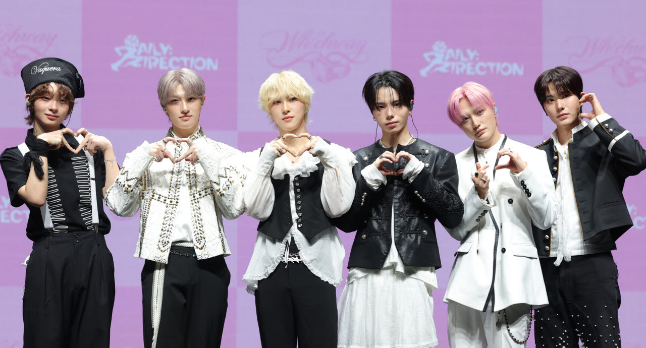 데일리:디렉션(사진=뉴스1)