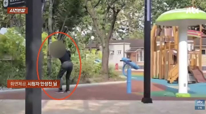 (사진=JTBC '사건반장')
