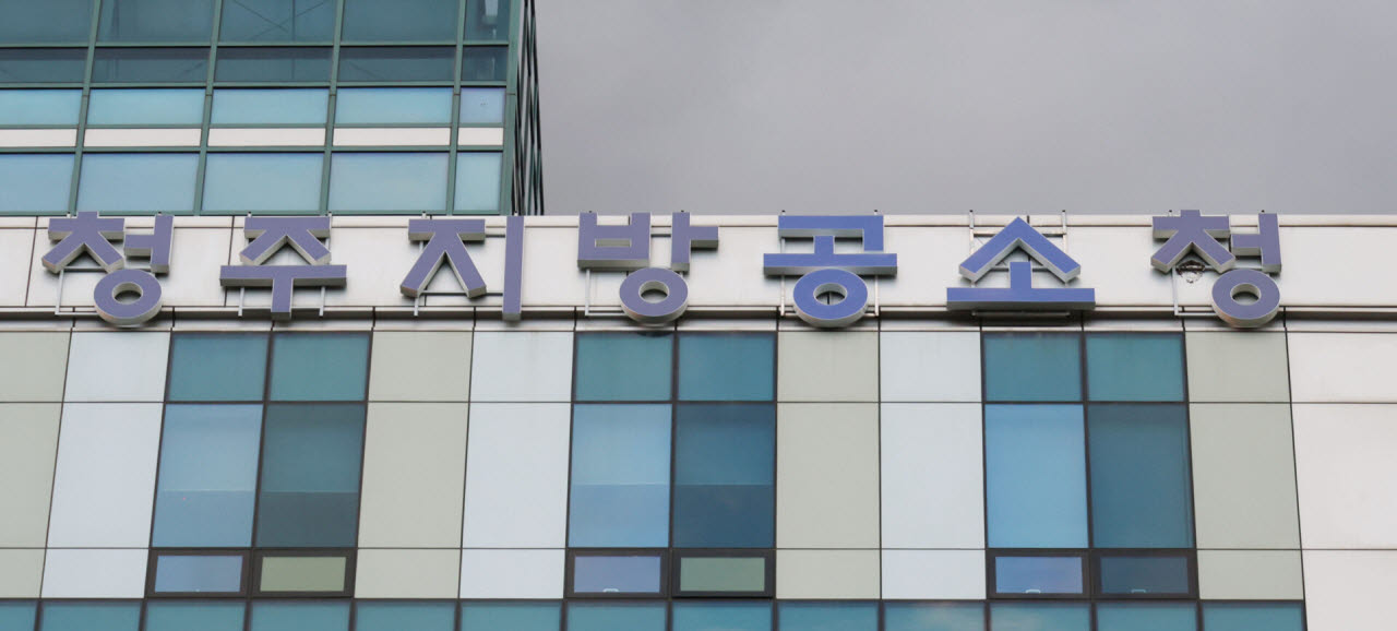 (사진=연합뉴스)