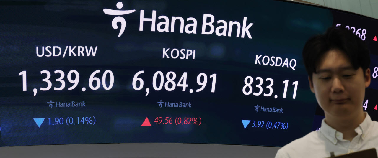 사진=연합뉴스