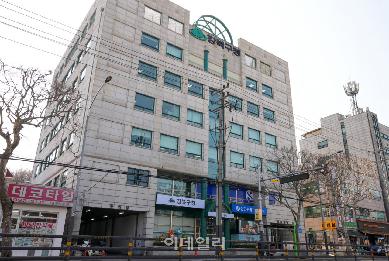 [포토] 운전면허 반납, 강북구 40만원 지급