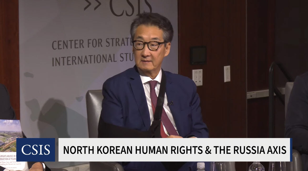 빅터 차 미국 전략국제문제연구소(CSIS) 지정학·외교정책 부문 대표 겸 한국석좌가 14일(현지시간) 워싱턴DC CSIS에서 열린 ‘북한 인권과 러시아의 연계’ 토론회에서 발언하고 있다. (사진=CSIS 웹캐스트)