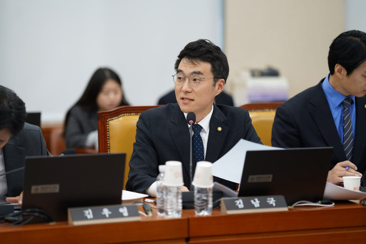 (사진=김남국 의원실)