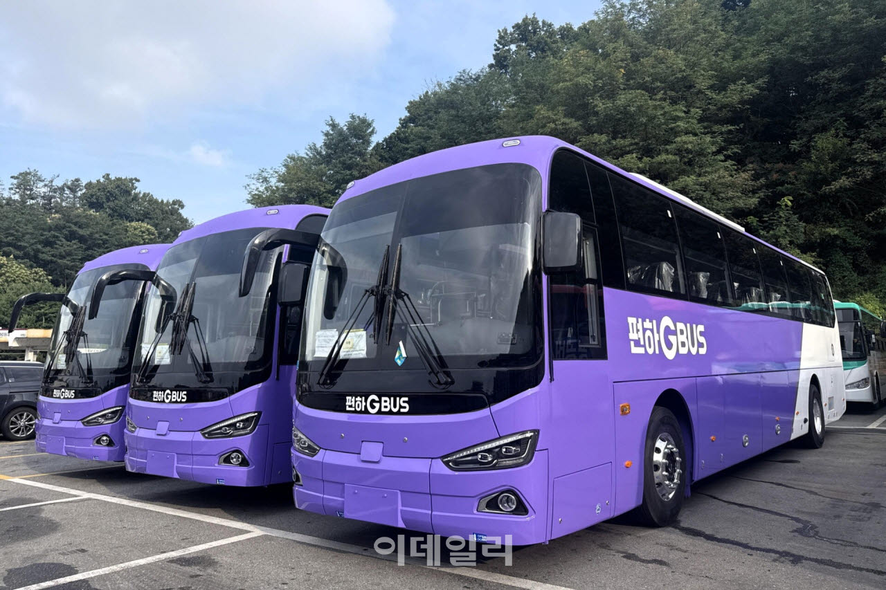 경기 편하G버스.(사진=경기도)