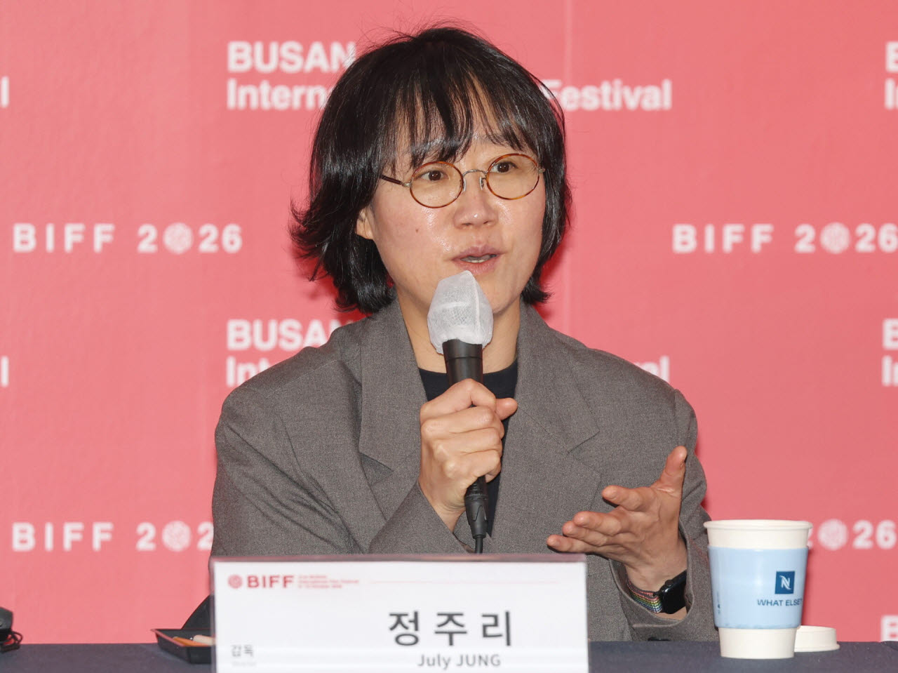 정주리 감독(사진=연합뉴스)