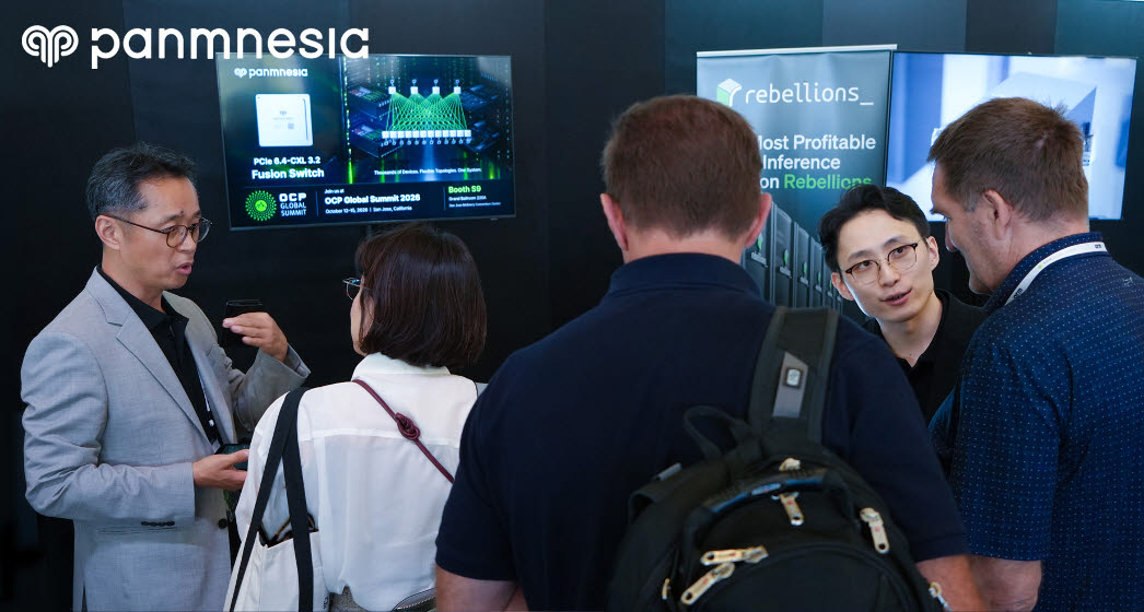 OCP 글로벌 서밋 2026에 마련된 파네시아 부스 전경. 사진=파네시아