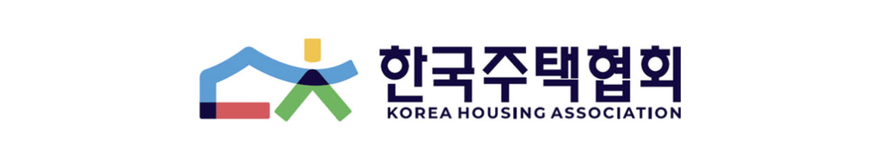 한국주택협회 CI.