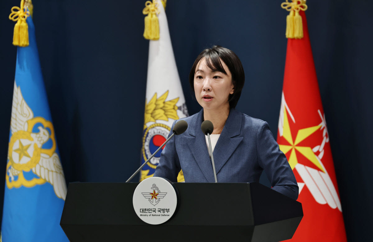정빛나 국방부 대변인[연합뉴스 제공]