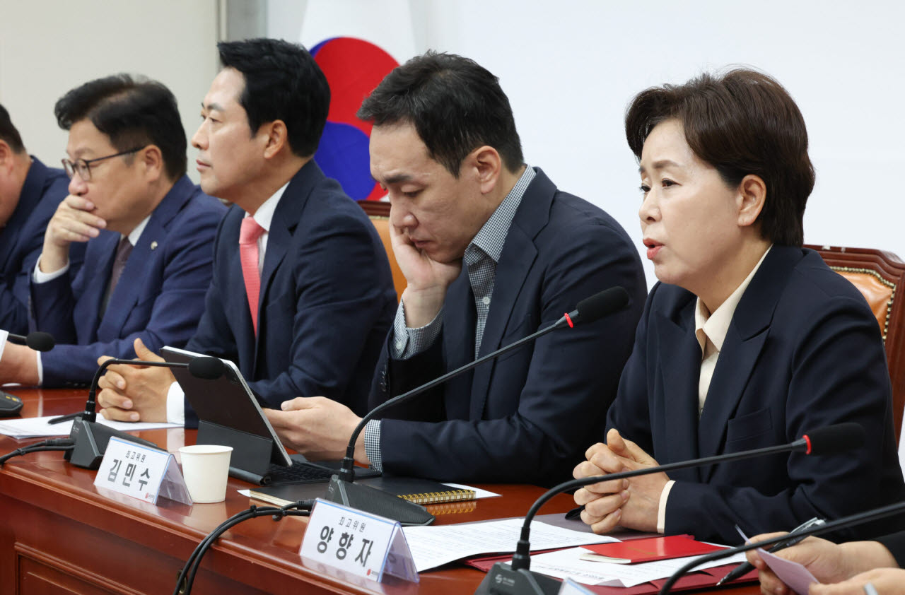 양향자 국민의힘 최고위원이 15일 오전 서울 여의도 국회에서 열린 최고위원회의에서 경기 용인갑 조직위원장 경선 과정 자동응답기(ARS) 전화 발신 오류로 인한 재투표 관련 발언을 하고 있다. (사진=뉴시스)