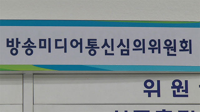 공식 사이트인 줄 알았는데…상호·로고 도용 사칭 사이트 71건 적발