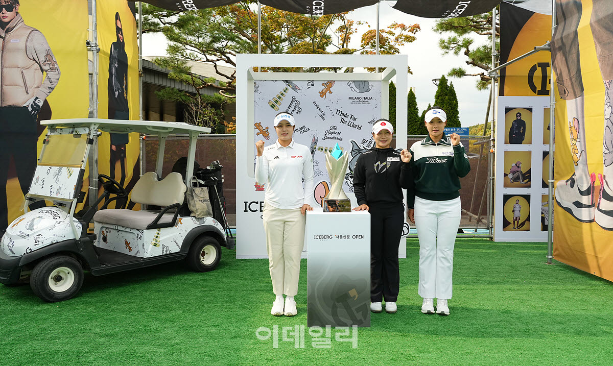 [포토]‘아이스버그골프·서울신문 오픈’KLPGA선수들 파이팅