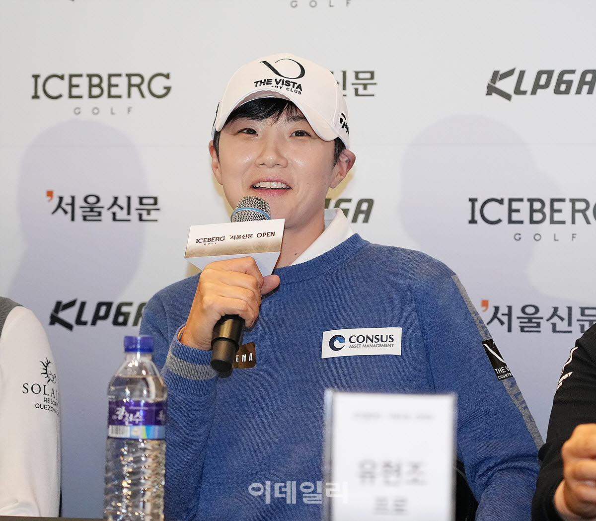 [포토]박성현,컨디션 좋아지고 있어요