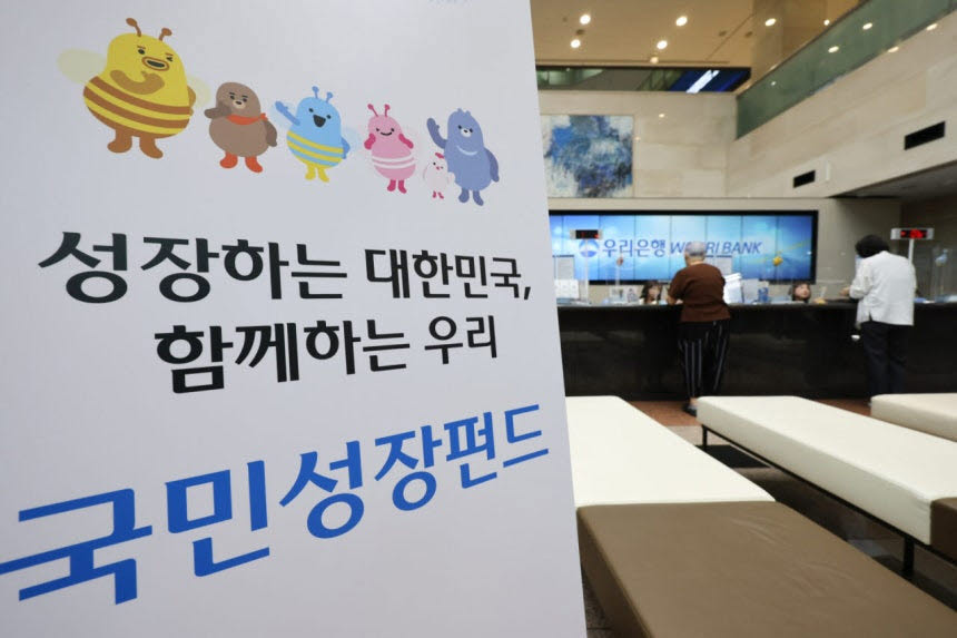 (사진=연합뉴스)