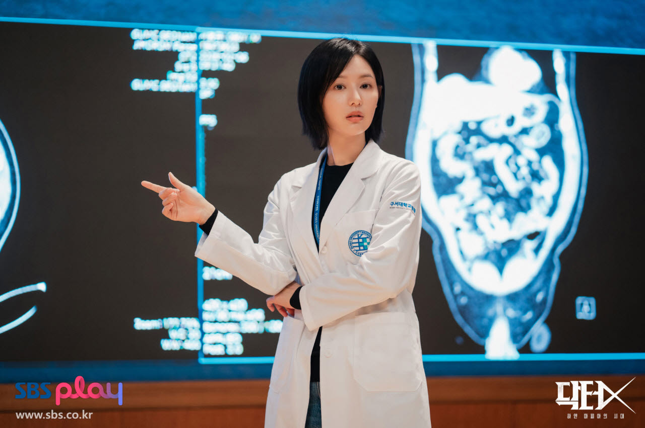 현직 의사, '닥터X' 방송 심의 접수…왜?