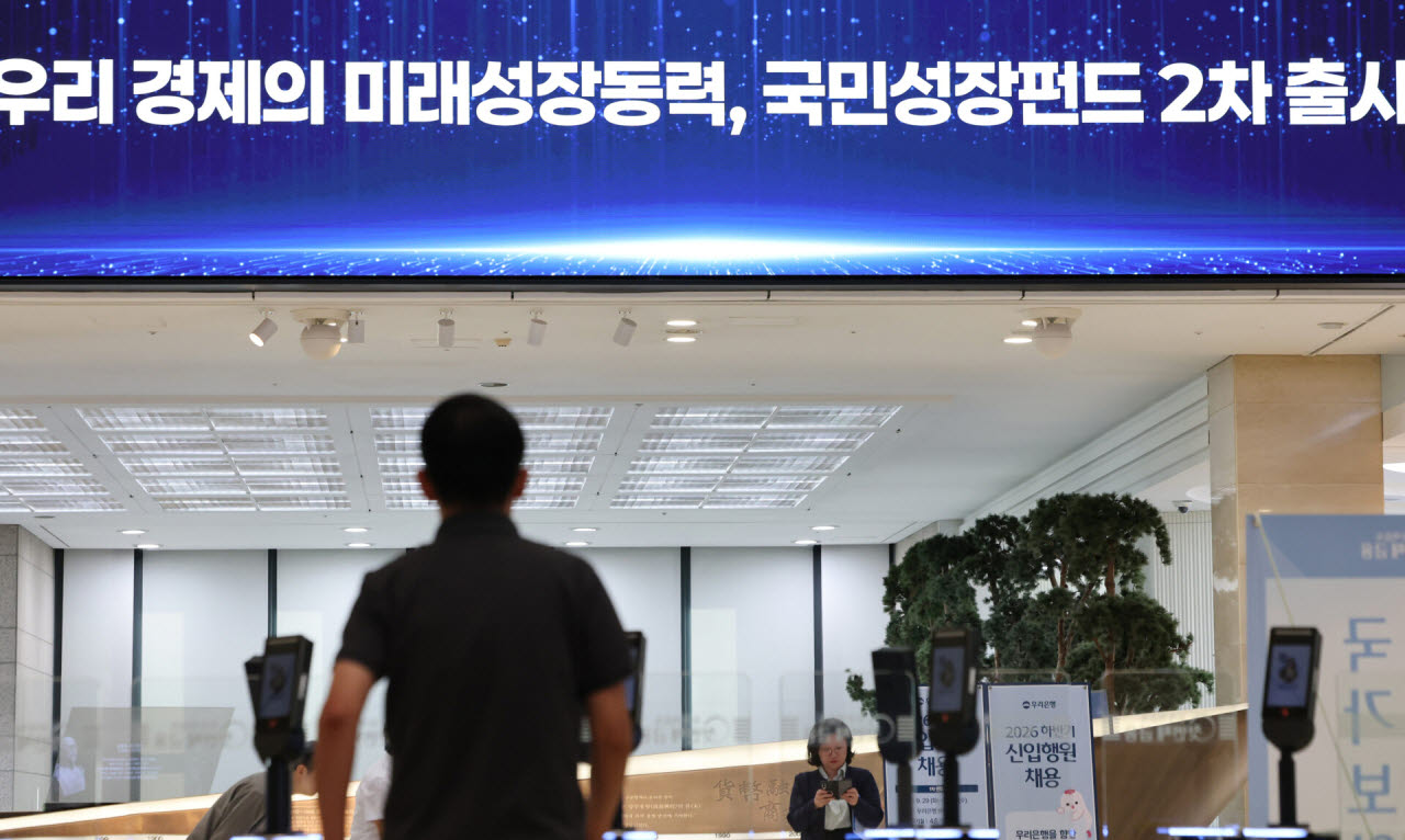 (사진=연합뉴스)