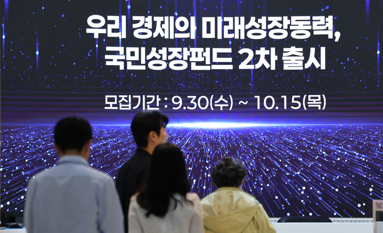 (사진=연합뉴스)