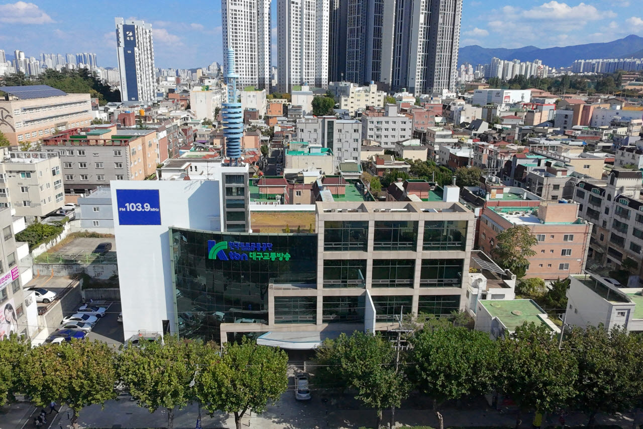 사진=tbn대구교통방송