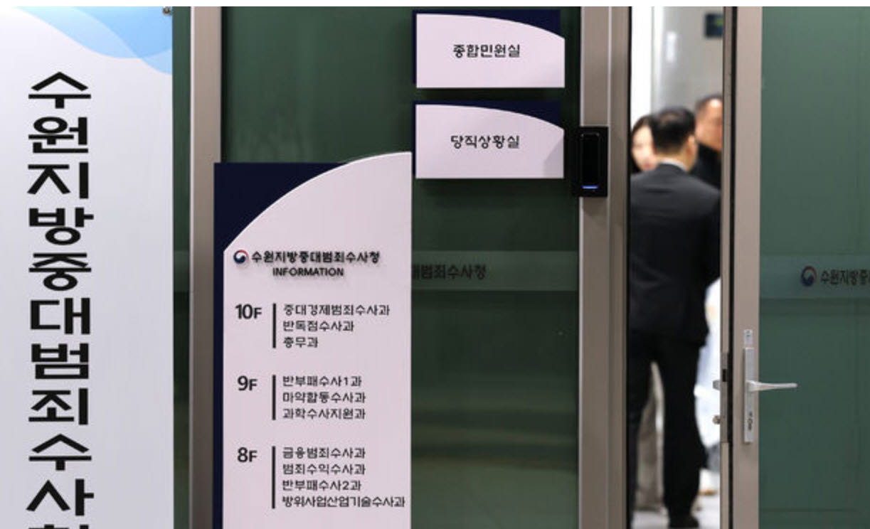 뉴시스