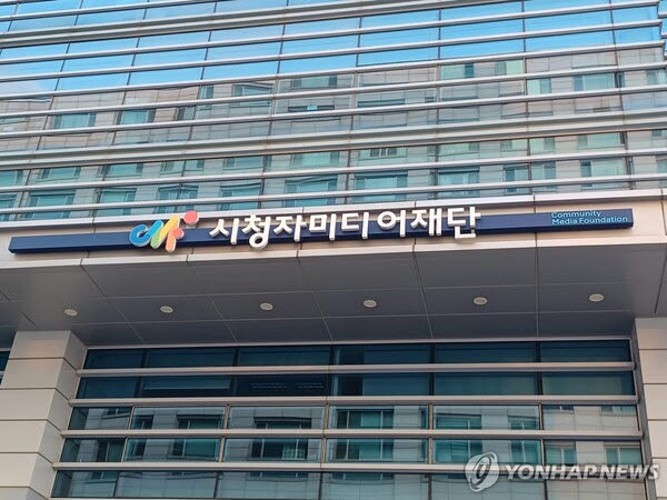 사진=연합뉴스